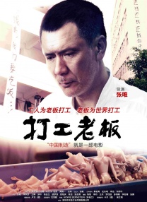 久在线